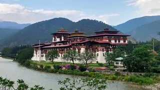 International Destination Bhutan