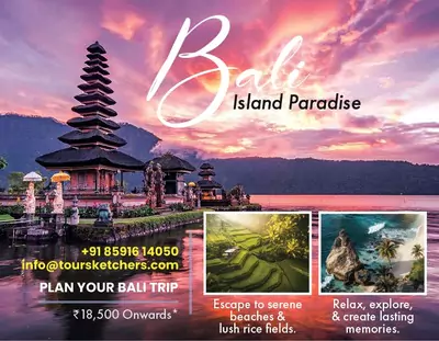 destination advertisement