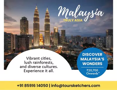 destination advertisement